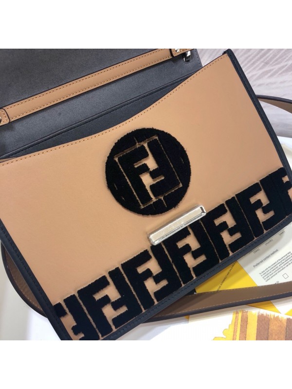 Fendi Kani Bag