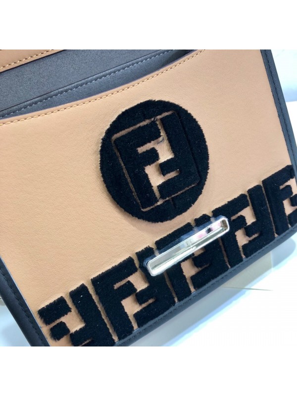 Fendi Kani Bag